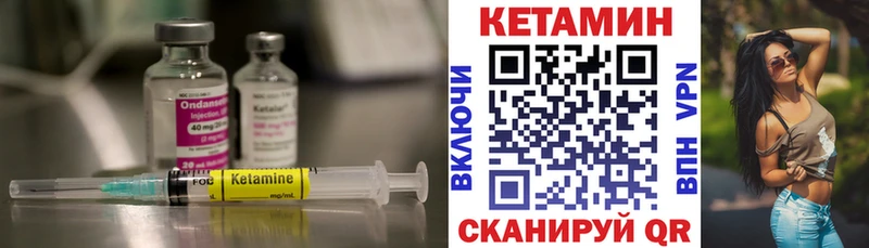 ссылка на мегу   закладки  Холм  даркнет как зайти  КЕТАМИН ketamine 