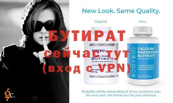COCAINE Михайловка