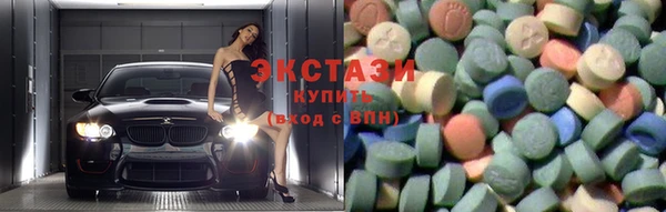 мефедрон мука Михайлов
