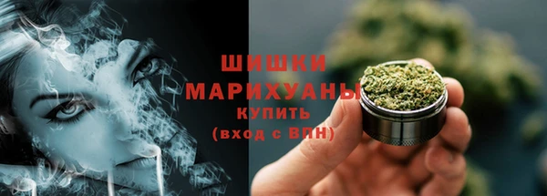 мефедрон мука Михайлов