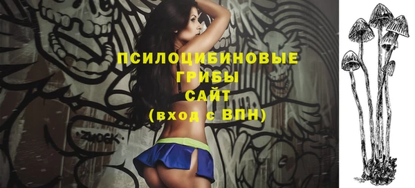 мефедрон мука Михайлов