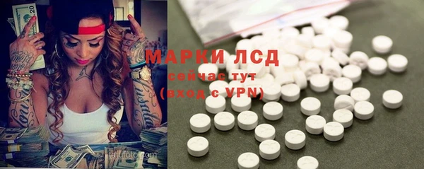 мефедрон мука Михайлов