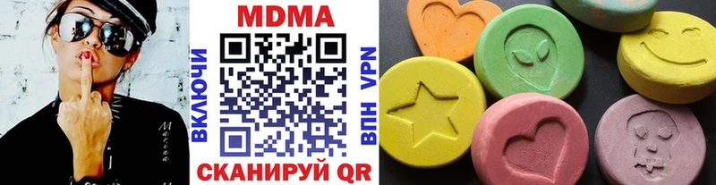 OMG ТОР  Холм  МДМА кристаллы 