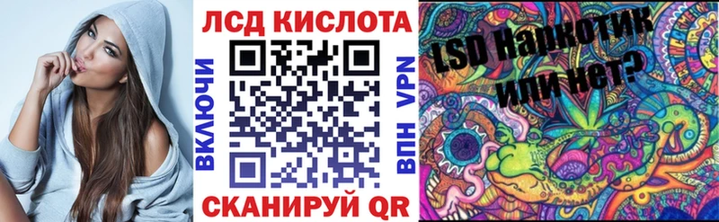Марки 25I-NBOMe 1500мкг  как найти закладки  Холм 
